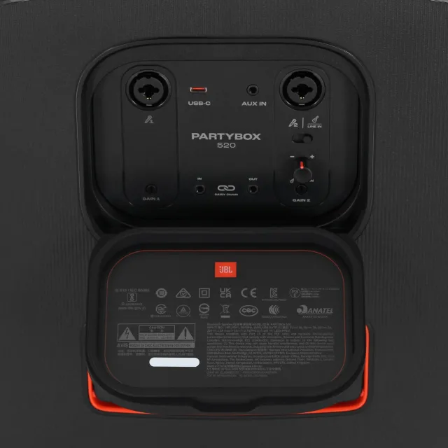 Пати колонка JBL Partybox 520 черный