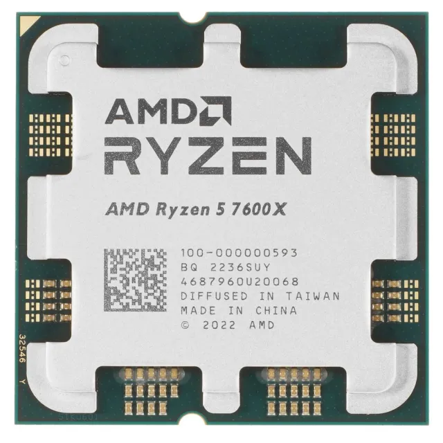Процессор AMD Ryzen 5 7600X 100-000000593 AM5 OEM