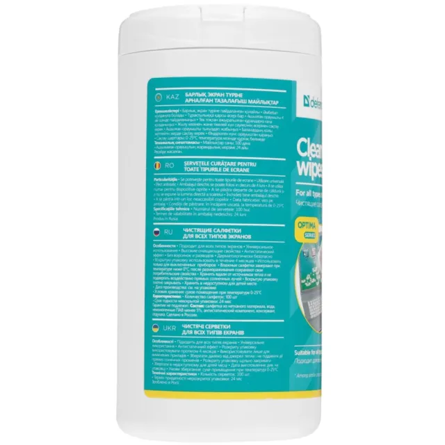 Салфетки для экранов DEFENDER CLN 30322 Optima 100 шт,туба