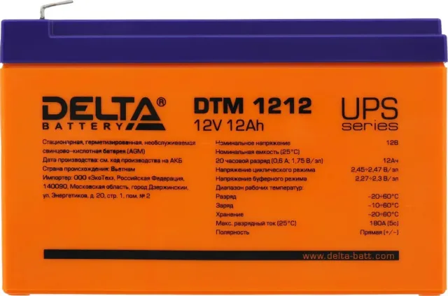Аккумуляторная батарея DELTA DTM 1212