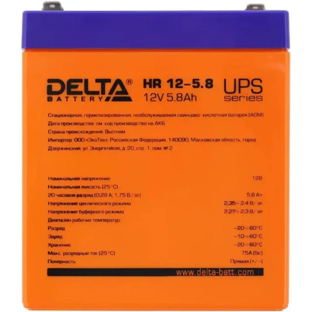 Аккумуляторная батарея DELTA HR 12-5.8