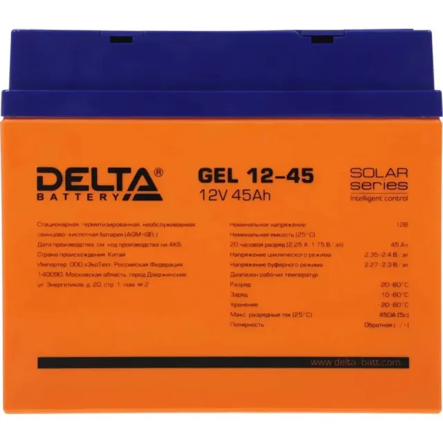 Аккумуляторная батарея DELTA GEL 12-45