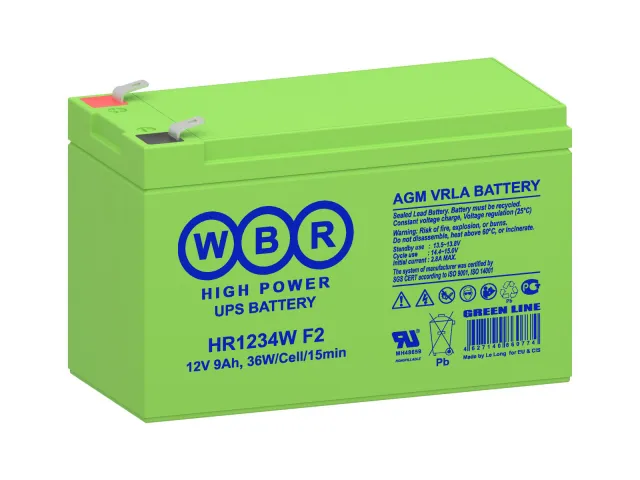 Аккумуляторная батарея WBR HR 1234W F2