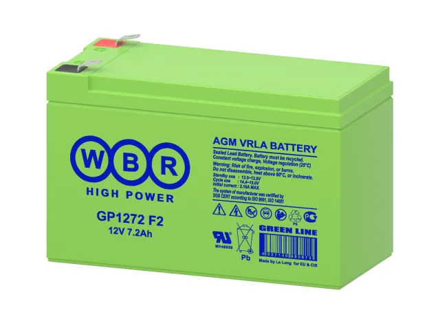 Аккумуляторная батарея WBR GP 1272 F2