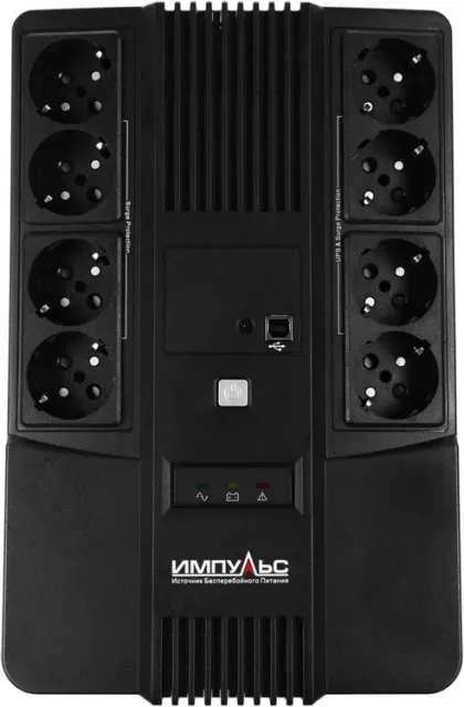 ИБП ИМПУЛЬС МАСТЕР 600, 600VA/360W, L-INT, A.SIN, LED, USB, RJ45/11, SCHUKOx8