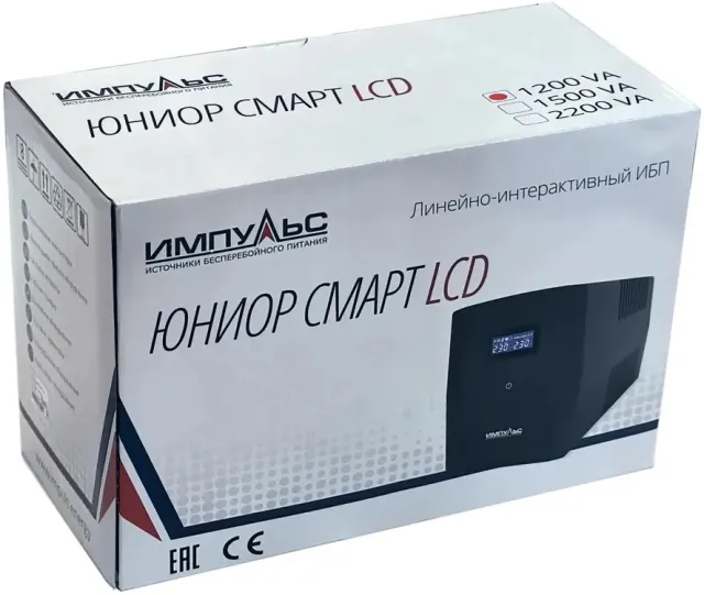 ИБП ИМПУЛЬС ЮНИОР СМАРТ 1200, 1200VA/720W, L-INT, A.SIN, LCD, USB, RJ45/11, C13x6