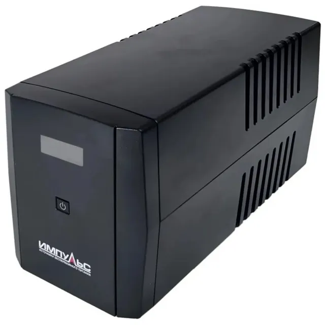 ИБП ИМПУЛЬС ЮНИОР СМАРТ 1200, 1200VA/720W, L-INT, A.SIN, LCD, USB, RJ45/11, SCHUKOx4