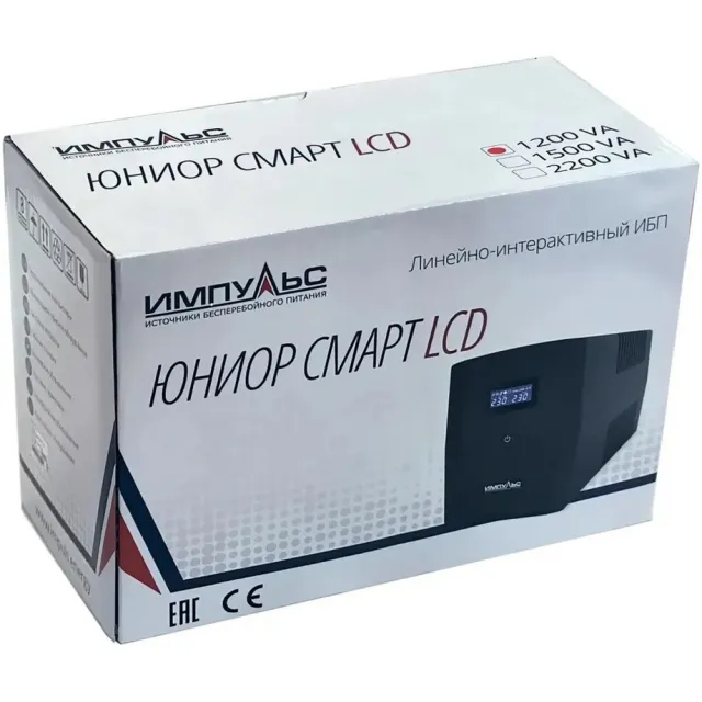 ИБП ИМПУЛЬС ЮНИОР СМАРТ 1200, 1200VA/720W, L-INT, A.SIN, LCD, USB, RJ45/11, SCHUKOx4