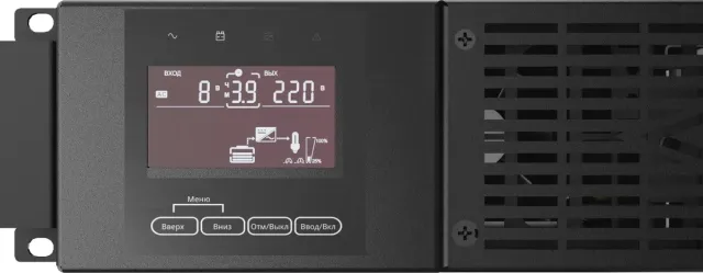 ИБП ИМПУЛЬС ФОРВАРД 3000, 3000VA/3000W, 2U, ONLN, SIN, LCD, USB, RS232, SL, EPO, C13x8, C19x1