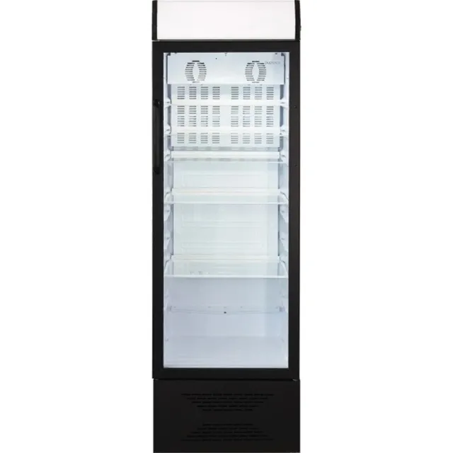 Витрина холодильная БИРЮСА B310PN