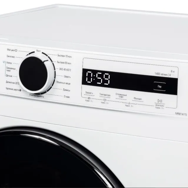 Стиральная машина БИРЮСА WM-MR814/15