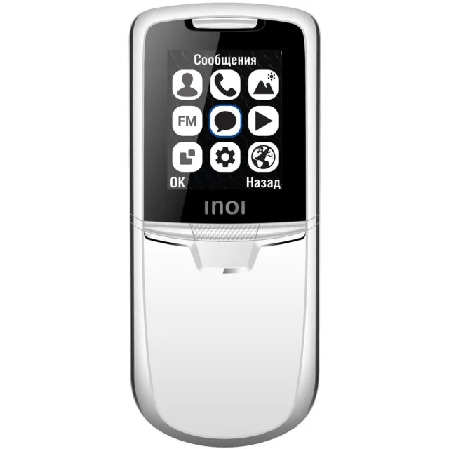 Мобильный телефон INOI 288S Серебряный