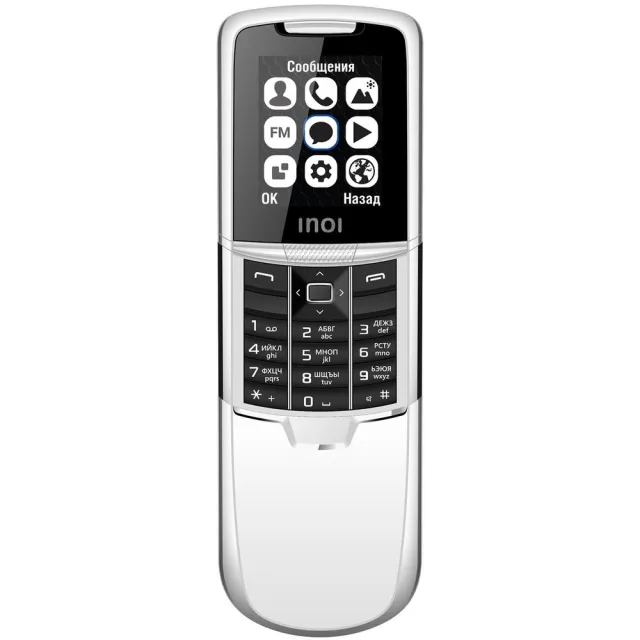 Мобильный телефон INOI 288S Серебряный