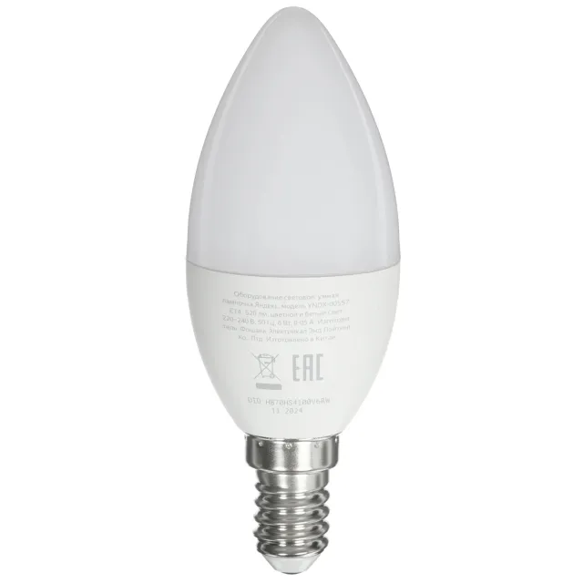 Умная лампочка Яндекс, Е14, RGB, 520 Лм, Matter over Wi-Fi YNDX-00557