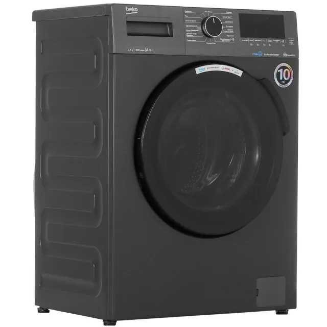 Стиральная машина Beko WSPE7H616A