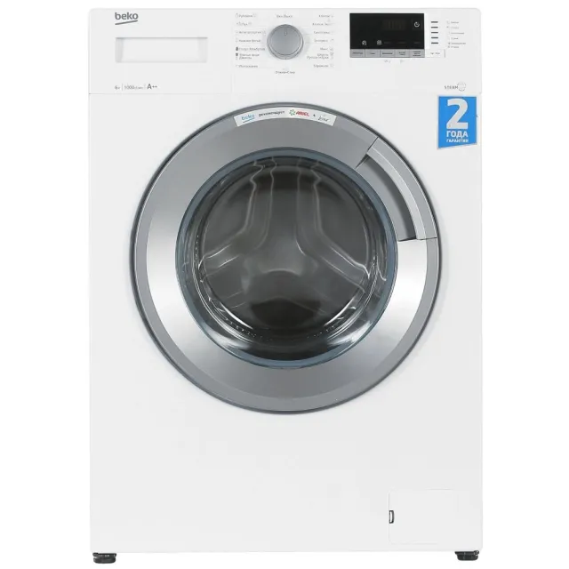 Стиральная машина Beko WSDN63512ZSW