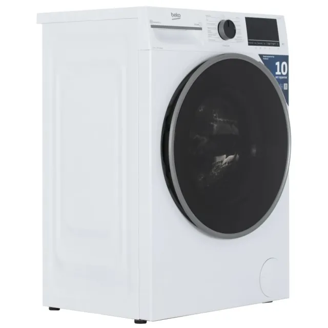 Стиральная машина Beko B3WFR57H2W