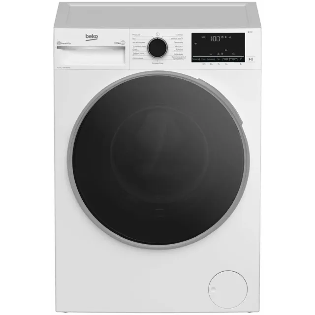 Стиральная машина Beko B3WFR56H2WC