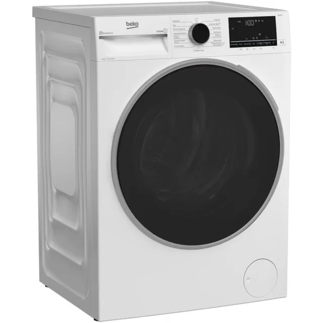 Стиральная машина Beko B3WFR56H2WC