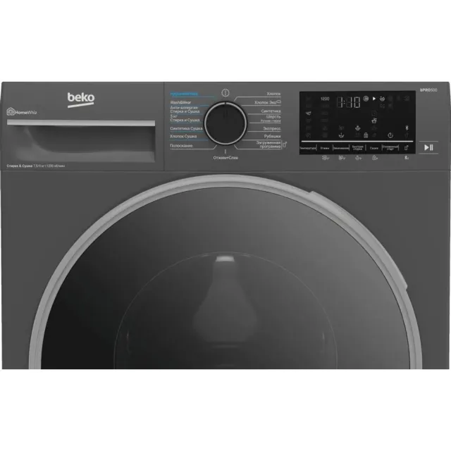 Стирально-сушильная машина Beko B3DFR57H22A
