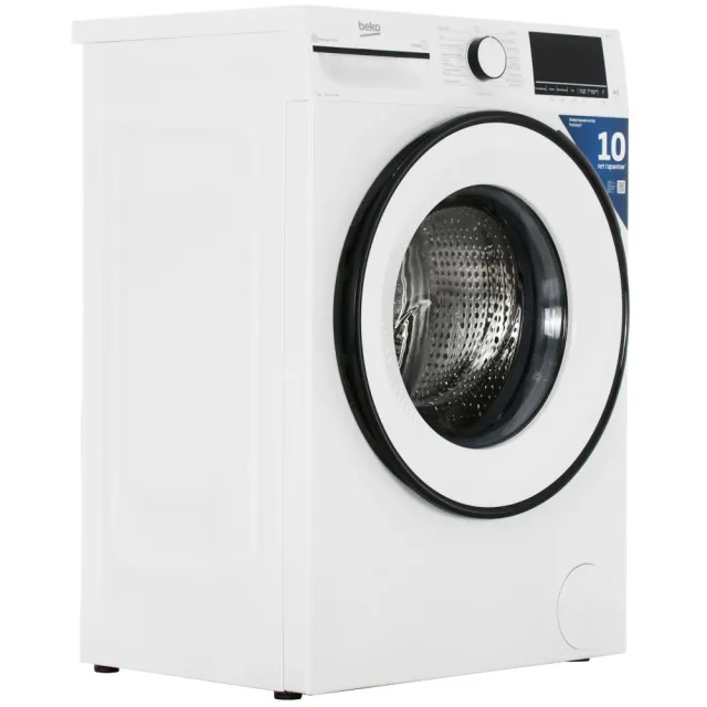 Стиральная машина Beko B3WFR572W