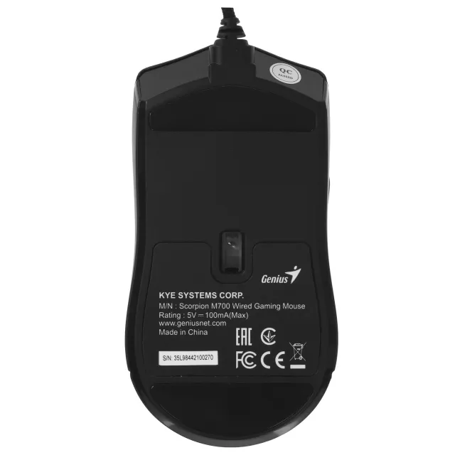Мышь Игровая Genius Scorpion M700 Black