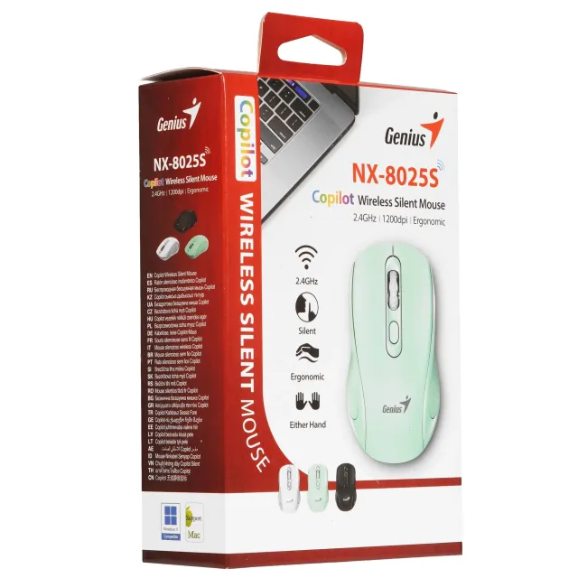 Мышь Беспроводная Genius NX-8025S White+Grey