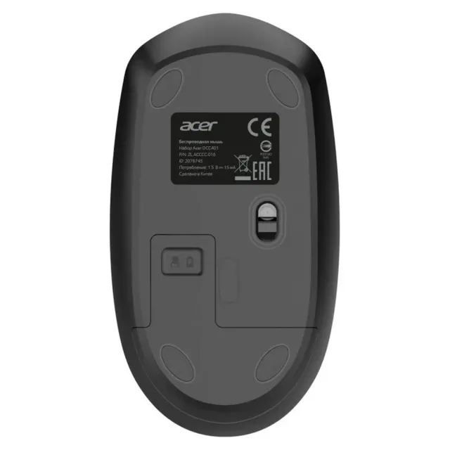 Клавиатура + мышь Acer OCC401 клав:черный мышь:черный USB беспроводная Multimedia (ZL.ACCCC.016)