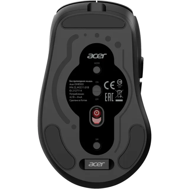 Мышь Acer OMR503 черный оптич. 3200dpi silent беспров. BT/Radio USB 4but (ZL.MCE11.01B)