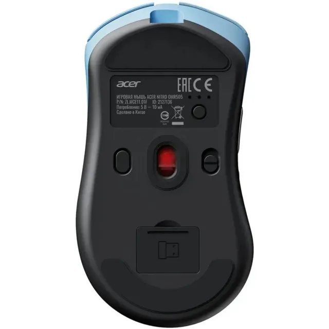 Мышь Nitro OMR505 голубой оптич. 12800dpi беспров. BT/Radio USB 5but (ZL.MCE11.01F)