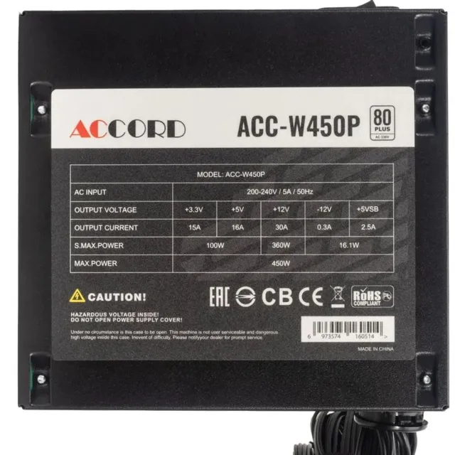 Блок питания для компьютера ACCORD ATX 450W ACC-W450P 80PLUS WHITE