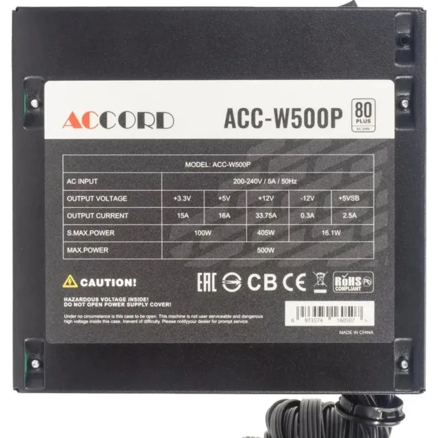 Блок питания для компьютера ACCORD ATX 500W ACC-W500P 80PLUS WHITE