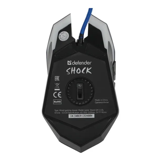 Мышь проводная игровая DEFENDER Shock GM-110L (Шок) оптика,6кнопок,800-3200dpi