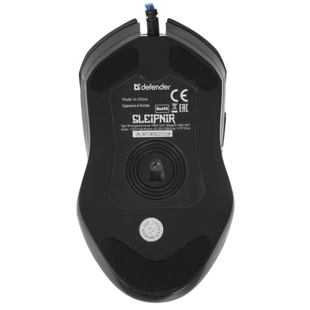 Мышь проводная игровая DEFENDER Sleipnir GM-927 6 кнопок,12800dpi