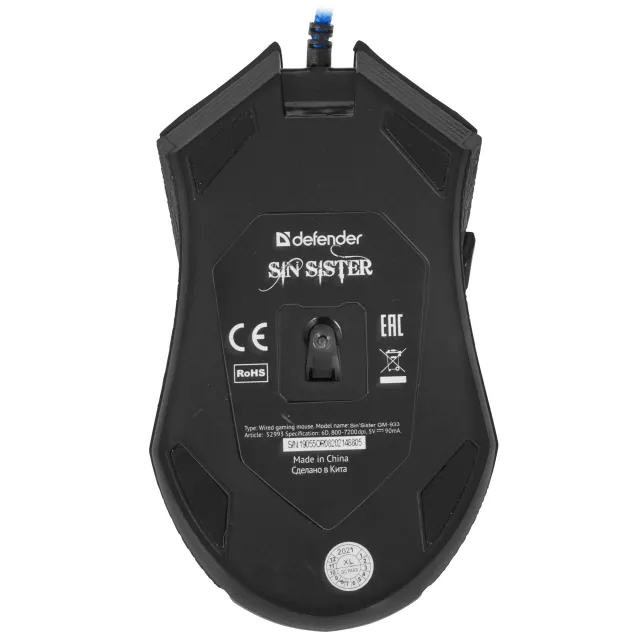 Мышь проводная игровая DEFENDER SinSister GM-933 черный,800-7200dpi,1.5м,+ковер