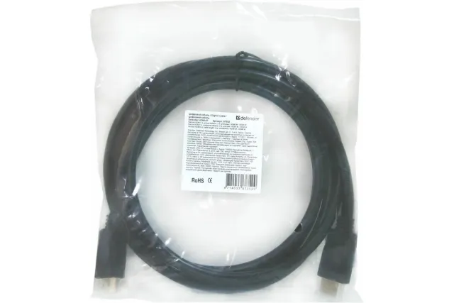 Кабель цифровой DEFENDER HDMI-07 HDMI M-M, ver 1.4, 2.0 м