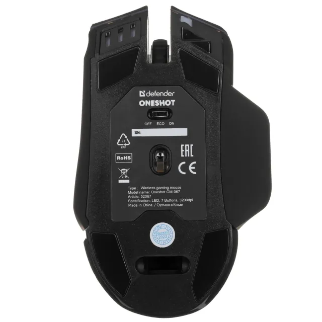 Мышь беспроводная игровая DEFENDER Oneshot GM-067 черный,LED,7D,300 мАч, 3200dpi