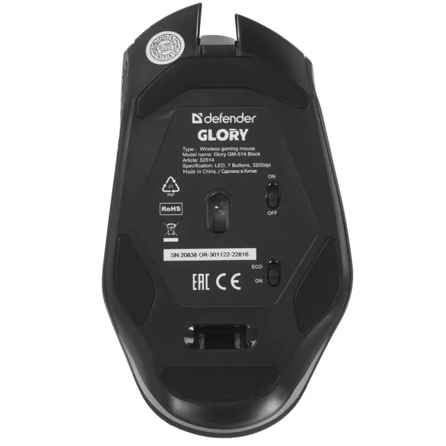 Мышь беспроводная игровая DEFENDER Glory GM-514 (Слава) черный,LED,7D,400 мАч,3200dpi