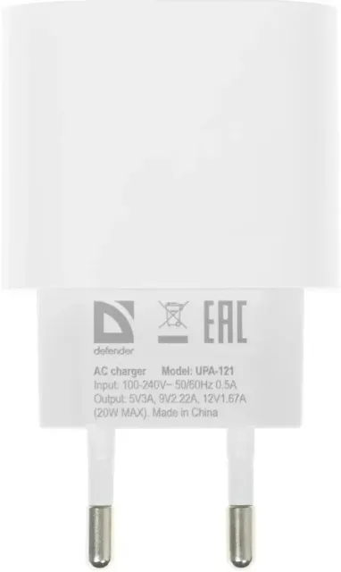 Адаптер сетевой DEFENDER UPA-121 20W, USB C/PD3.0, белый
