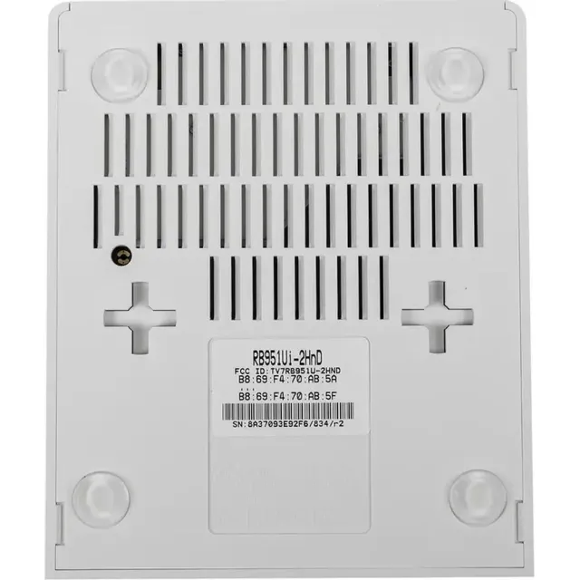 Беспроводной маршрутизатор MIKROTIK RB951Ui-2HnD, 802.11b/g/n, 5*10/100 LAN, USB, PoE