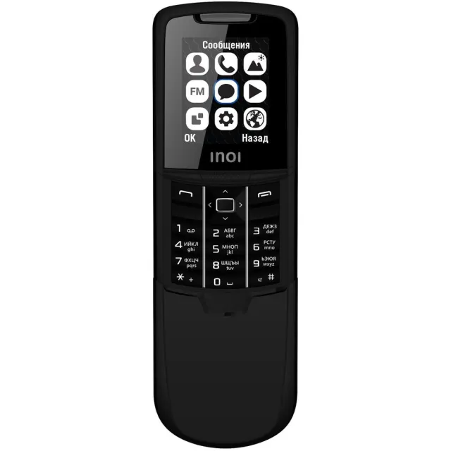 Мобильный телефон INOI 288S 4G Черный