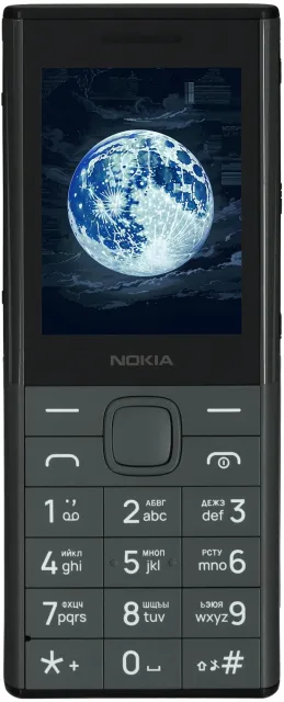 Мобильный телефон NOKIA HMD 150 MUSIC TA-1716 DS EAC Серый