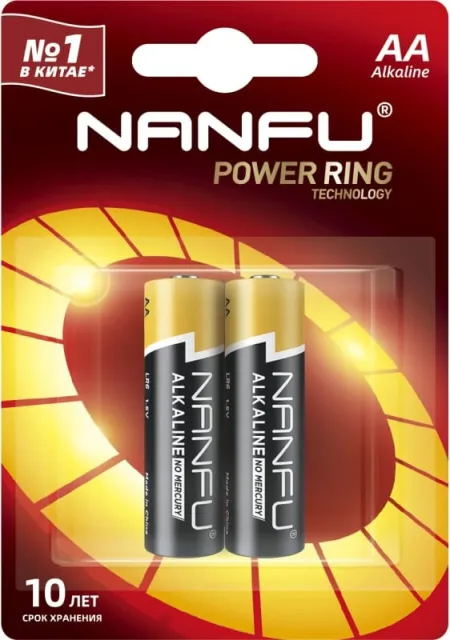 Батарейка Nanfu AA (2шт.)
