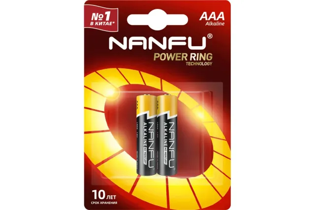 Батарейка Nanfu AAA (2шт.)