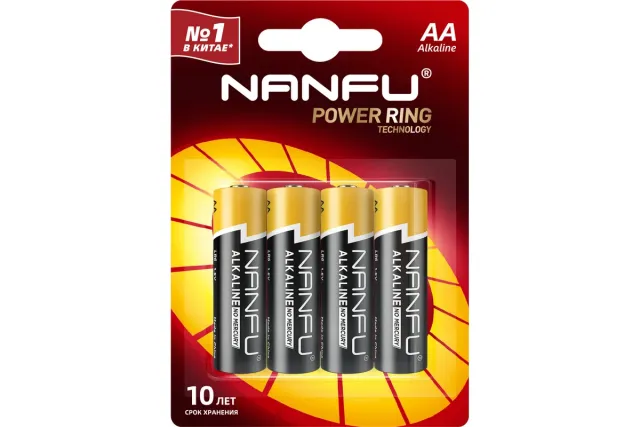 Батарейка Nanfu AA (4шт.)