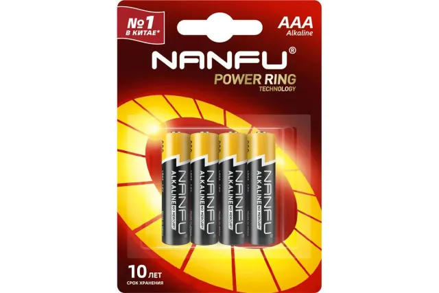 Батарейка Nanfu AAA (4шт.)