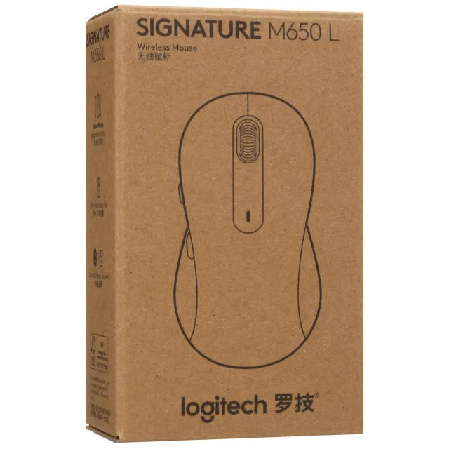 Мышь беспроводная Logitech Signature M650 белый (910-006392)