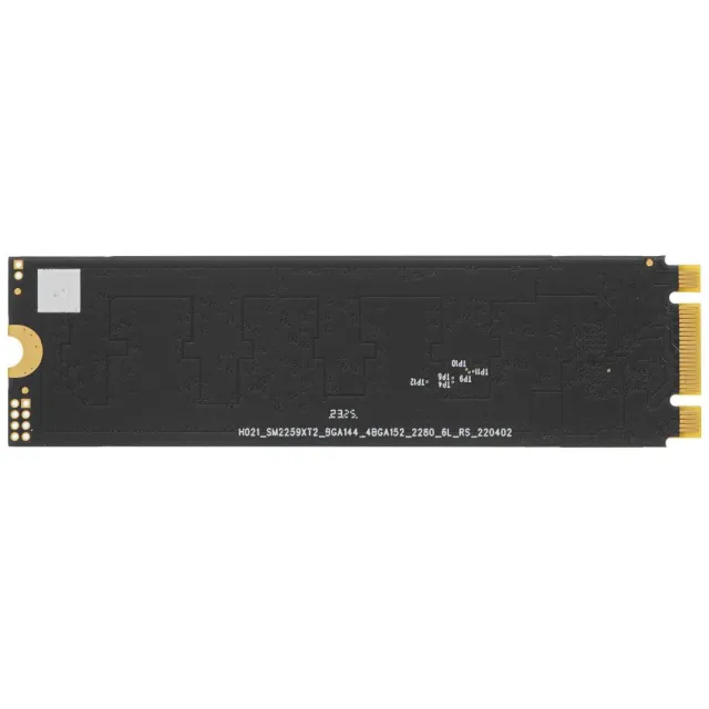Твердотельный накопитель Netac SSD 512Gb NT01N535N-512G-N8X M.2 2280 SATAIII 3D NAND R/W 540/490MB/s