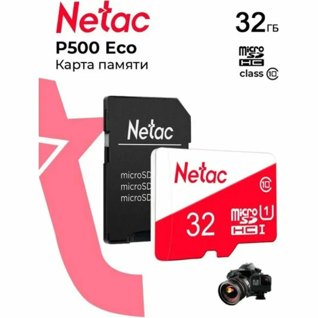 Карта памяти Netac P500 ECO MicroSDHC NT02P500ECO-032G-R 32GB U1 C10 +SD Adapter