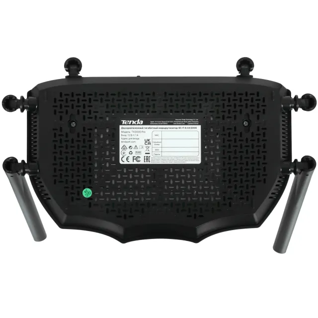 Маршрутизатор Wi-Fi 6 Tenda RX3000 Pro, AX3000, 4х LAN 10/100/1000 Мбит/с (аналог Tenda TX3000 PRO)